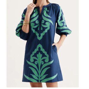 NWOT Tyler Boe Sara Applique Mini Dress Size M